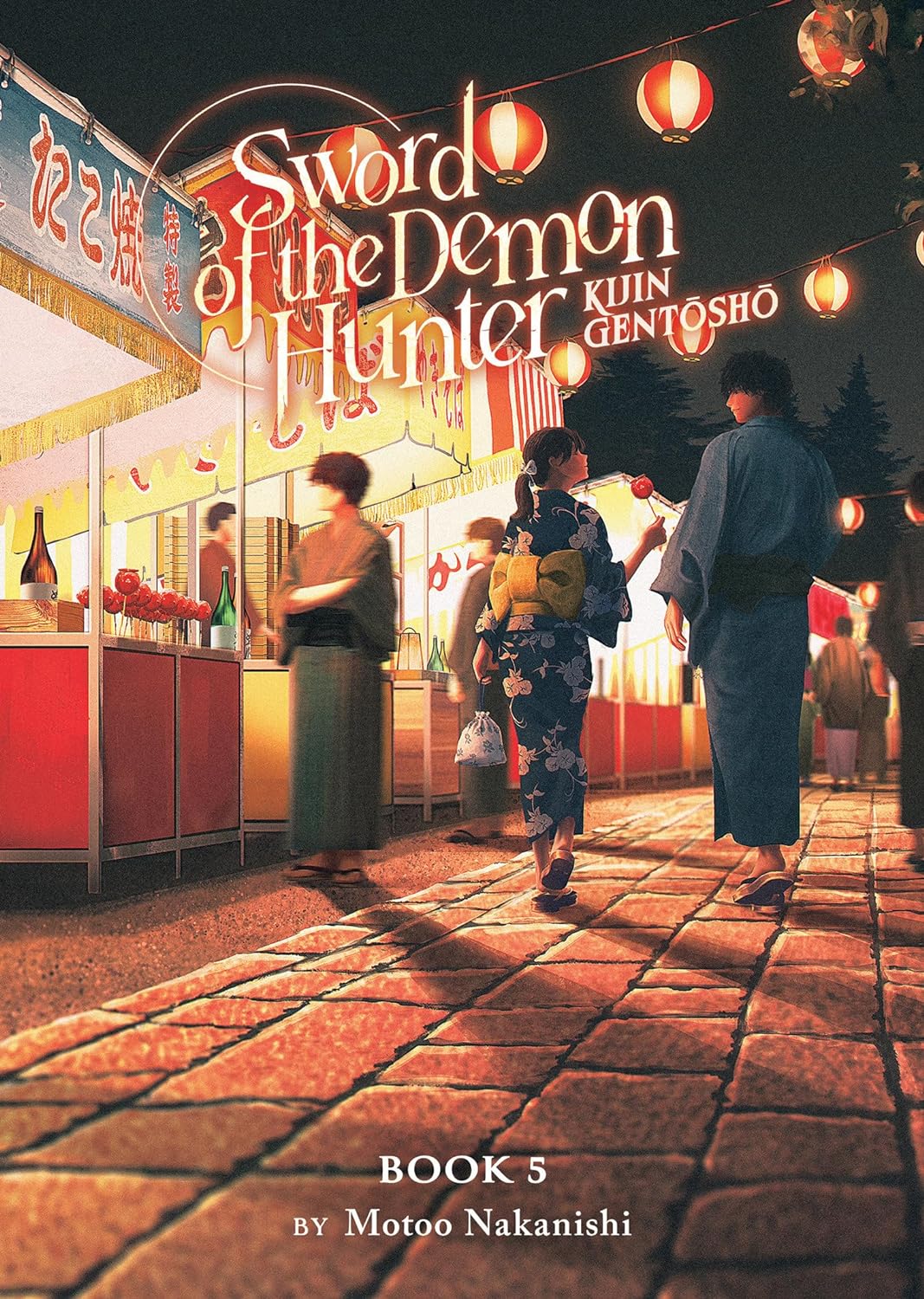 (14/05/2024) Sword of the Demon Hunter: Kijin Gentosho (Light Novel) Vol. 05