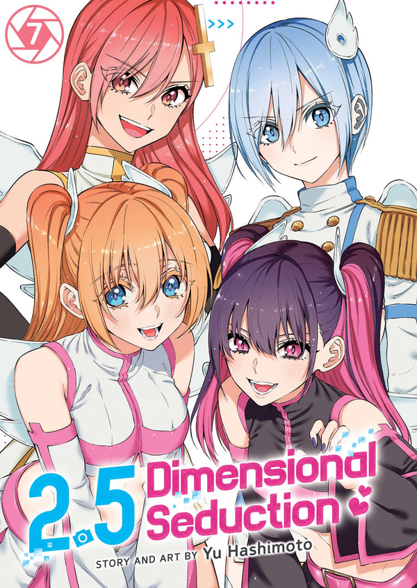 2.5 Dimensional Seduction Vol. 07