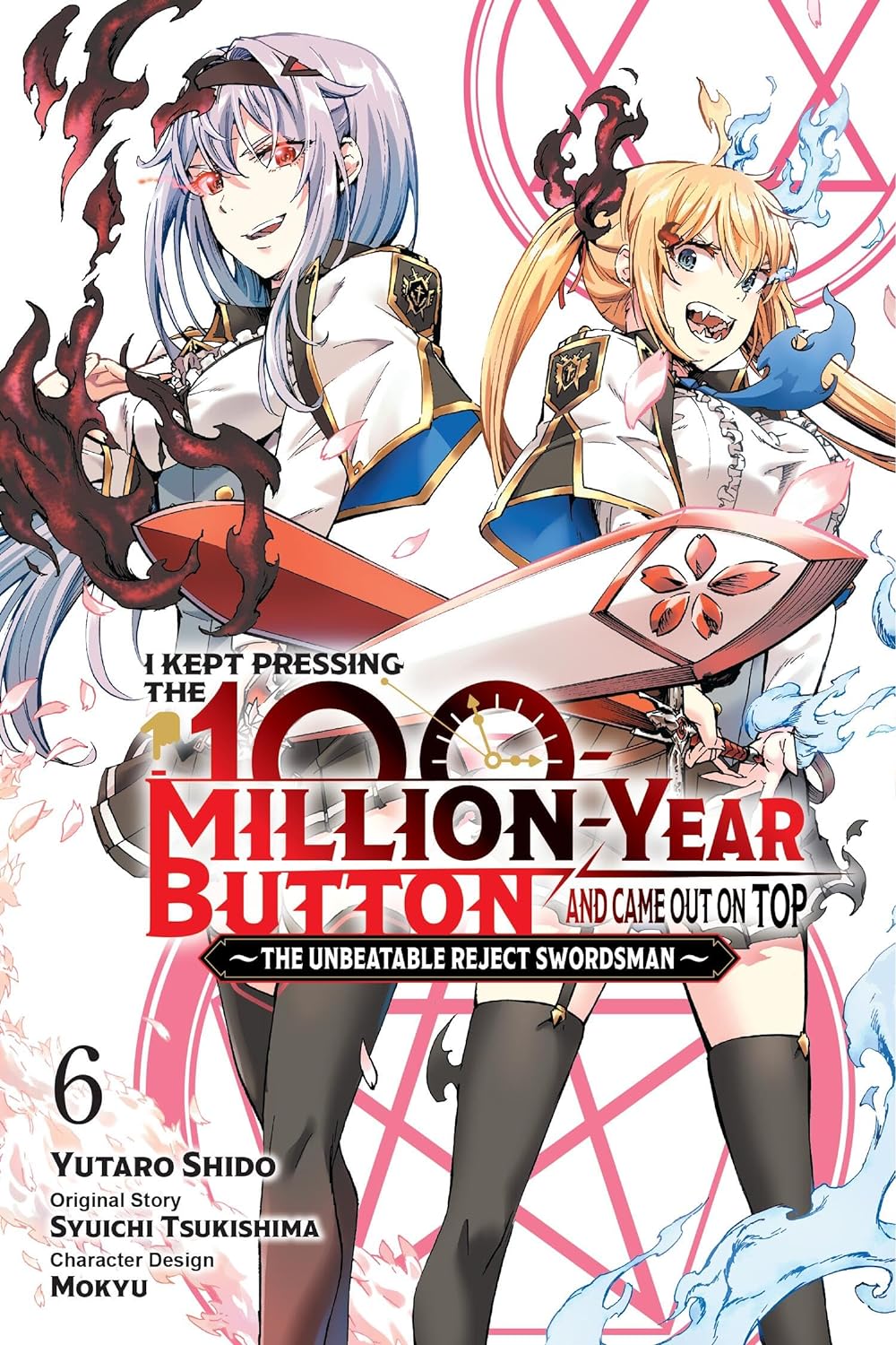 I Kept Pressing the 100-Million-Year Button and Came Out on Top (Manga) Vol. 06