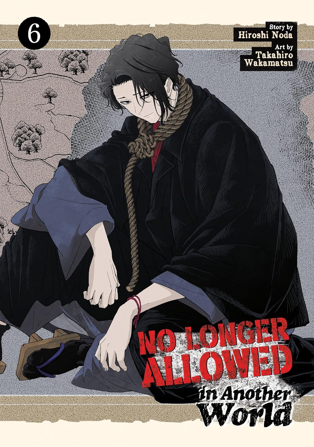 No Longer Allowed in Another World Vol. 06