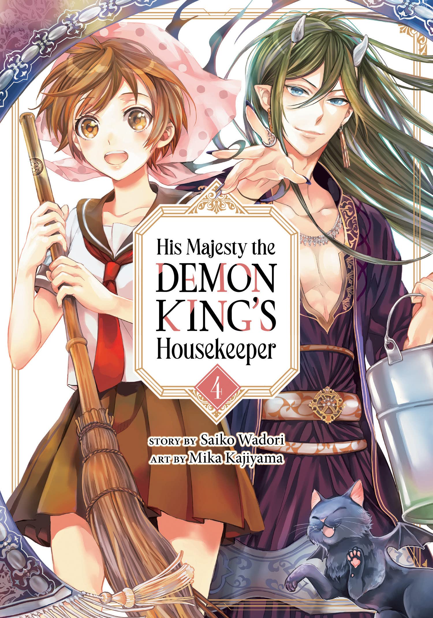 His Majesty the Demon King's Housekeeper Vol. 04