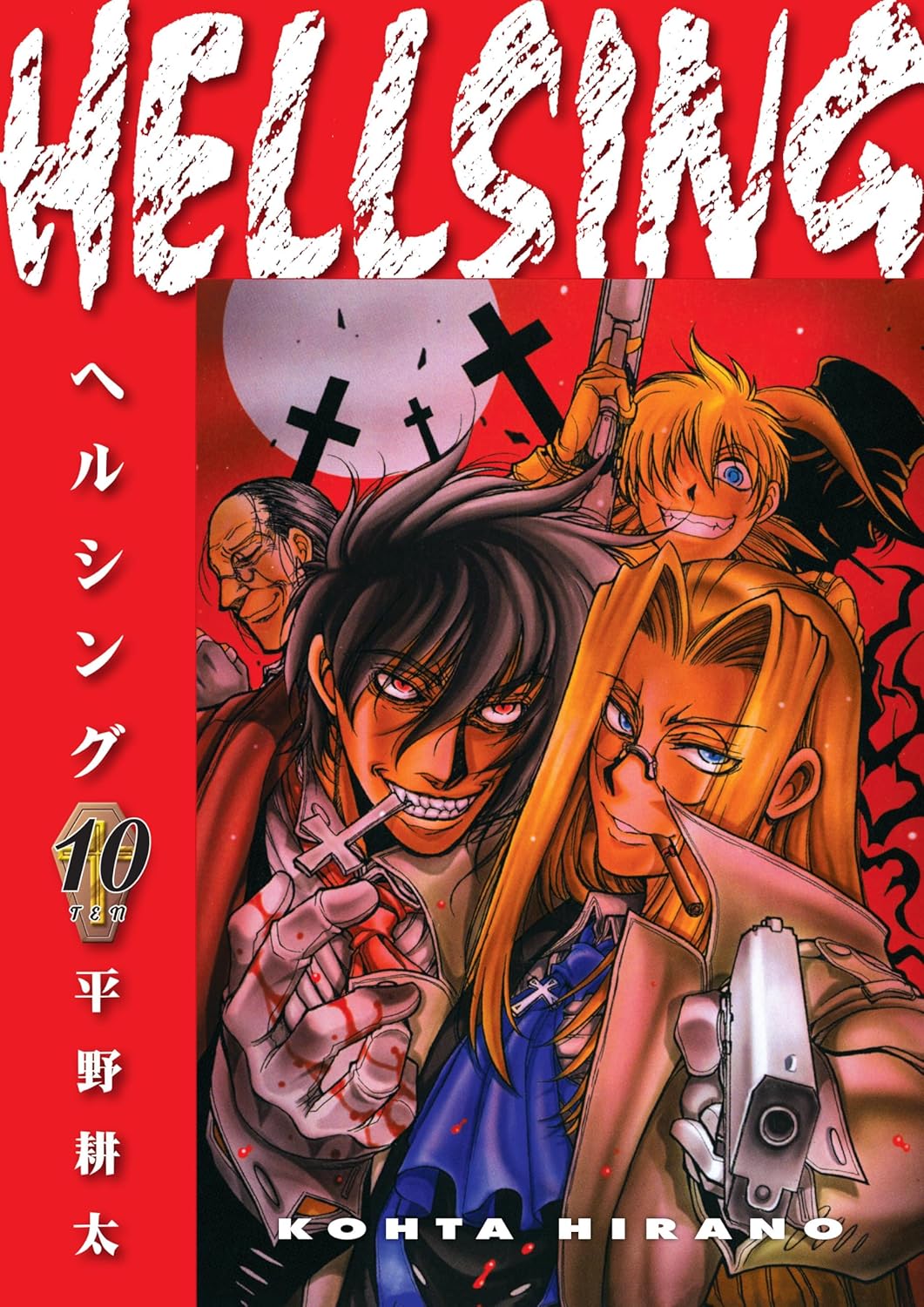 (22/04/2025) Hellsing Vol. 10 (Second Edition)