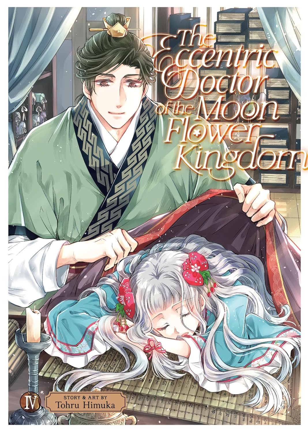(05/12/2023) The Eccentric Doctor of the Moon Flower Kingdom Vol. 04