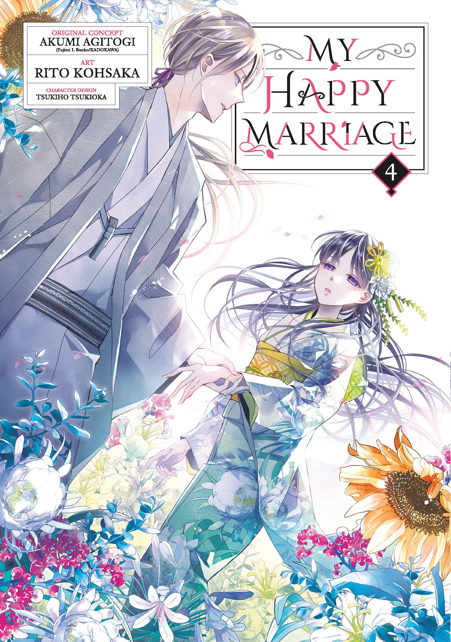 My Happy Marriage (Manga) Vol. 04