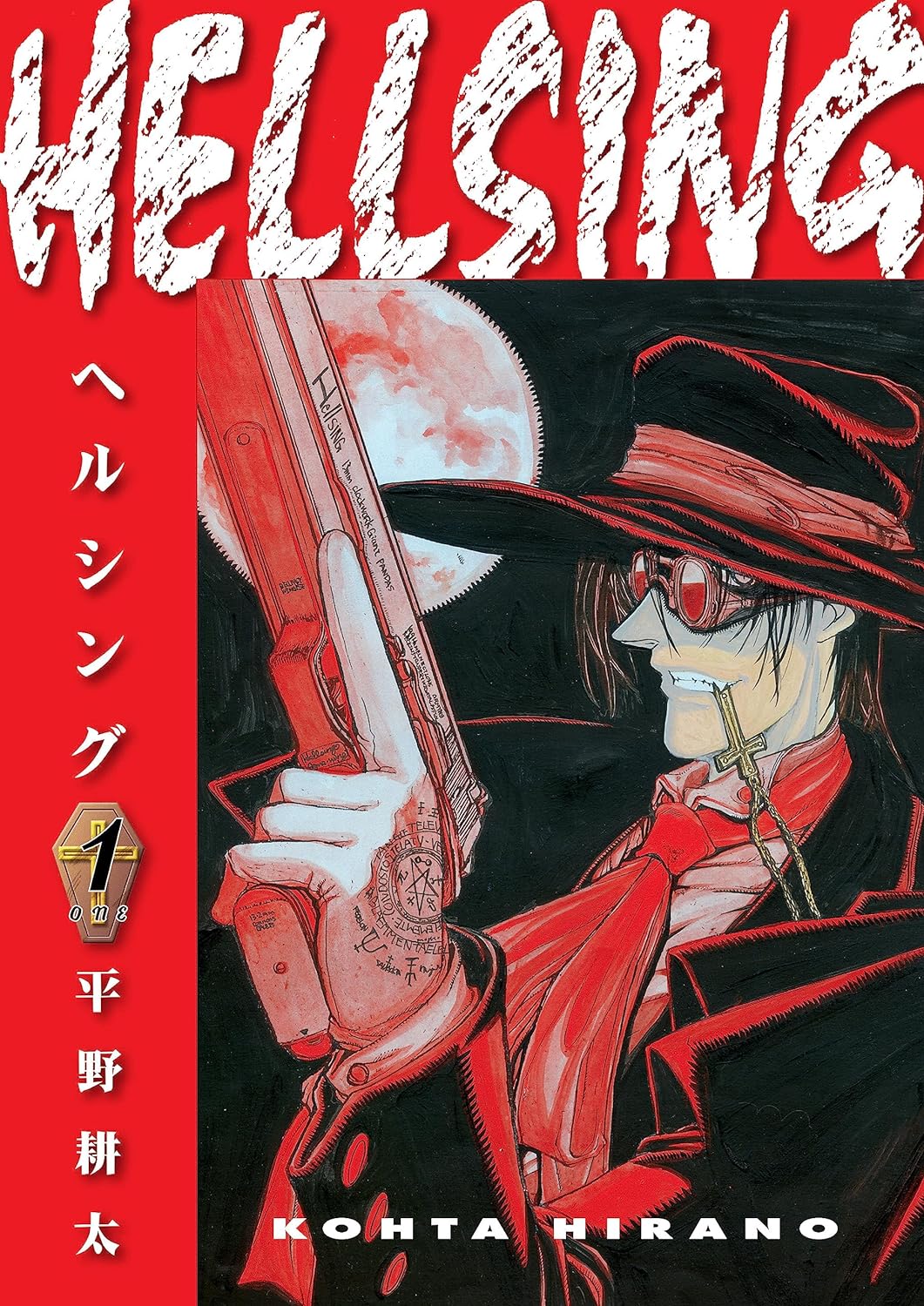 Hellsing Vol. 01 (Second Edition)