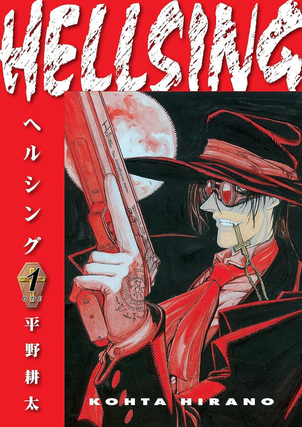(07/11/2023) Hellsing Vol. 01 (Second Edition)