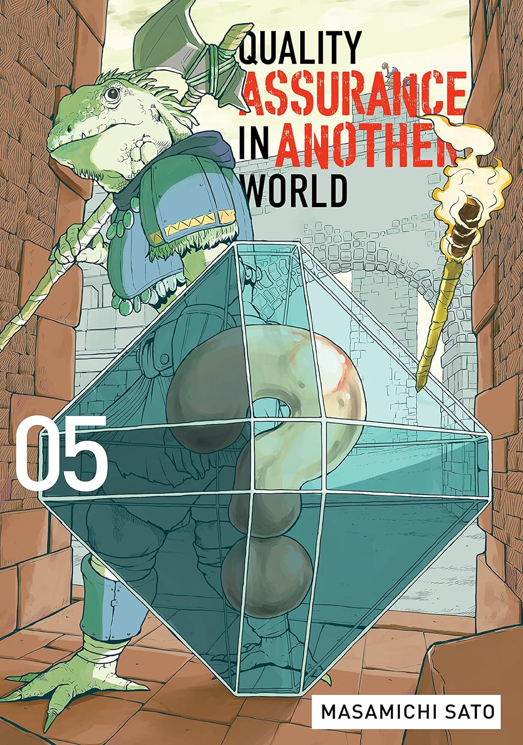 Quality Assurance in Another World Vol. 05