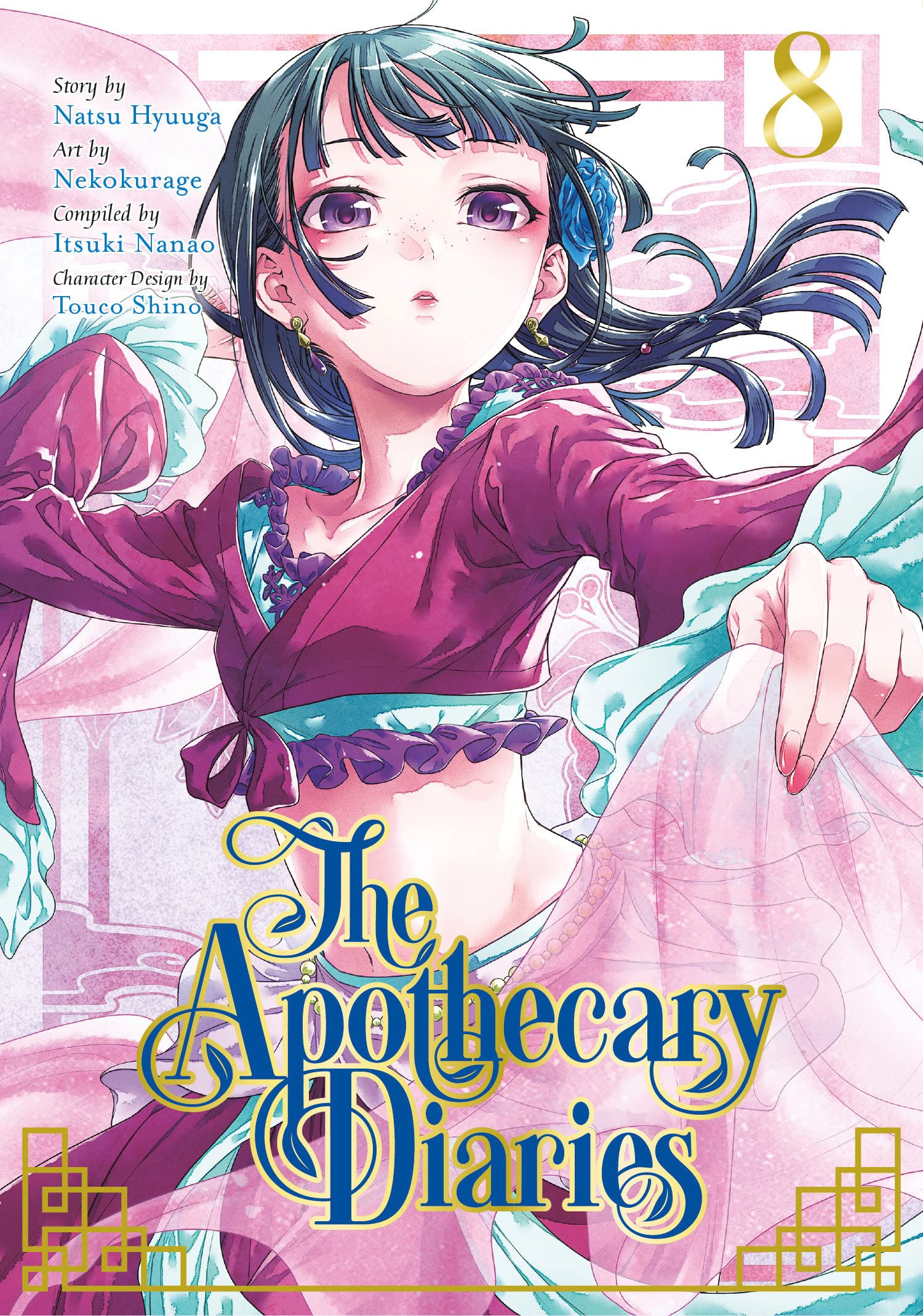 The Apothecary Diaries (Manga) Vol. 08