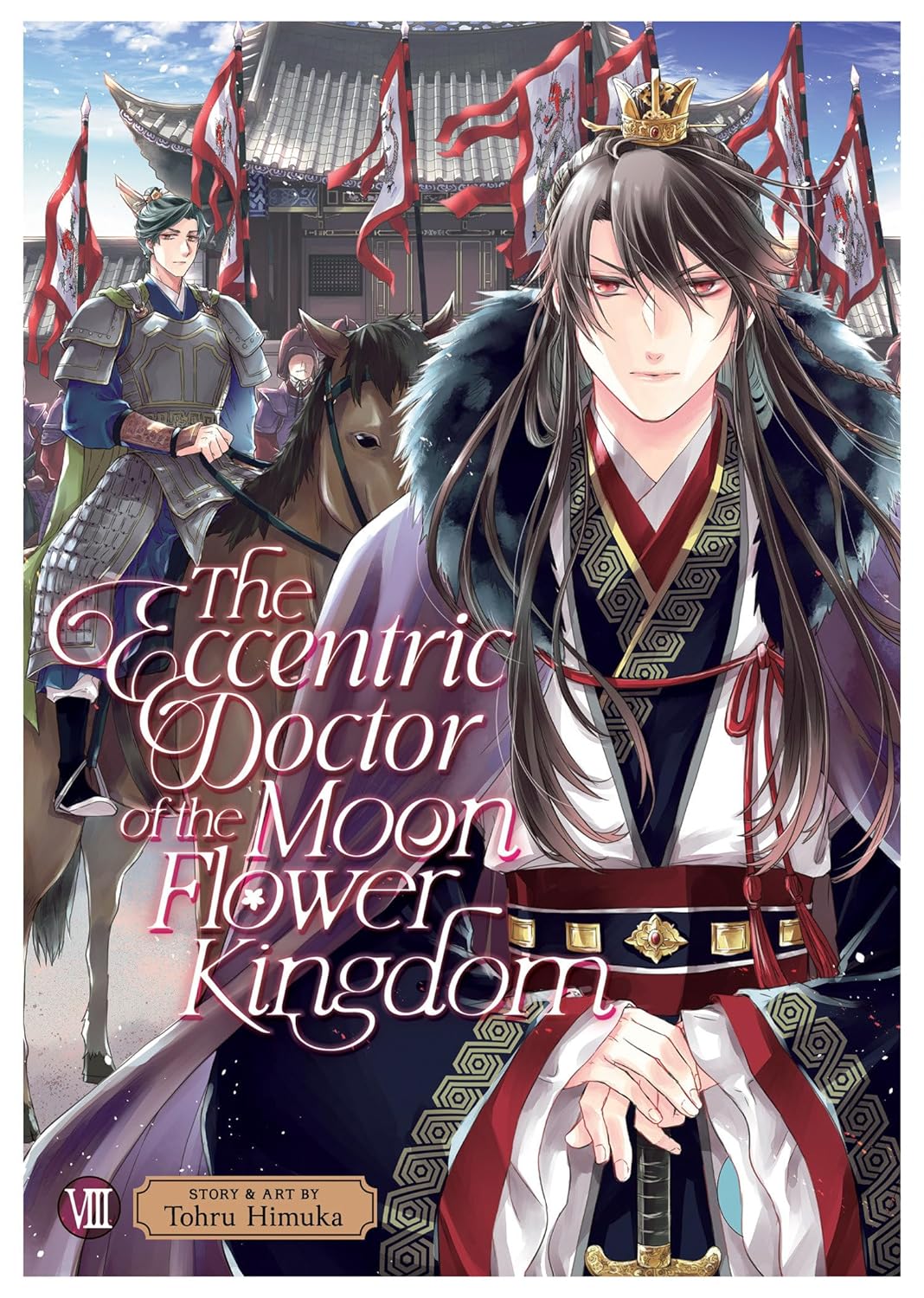 (10/12/2024) The Eccentric Doctor of the Moon Flower Kingdom Vol. 08