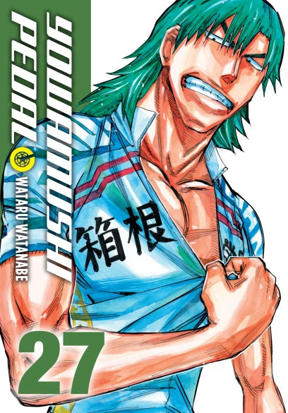 (18/02/2025) Yowamushi Pedal Vol. 27