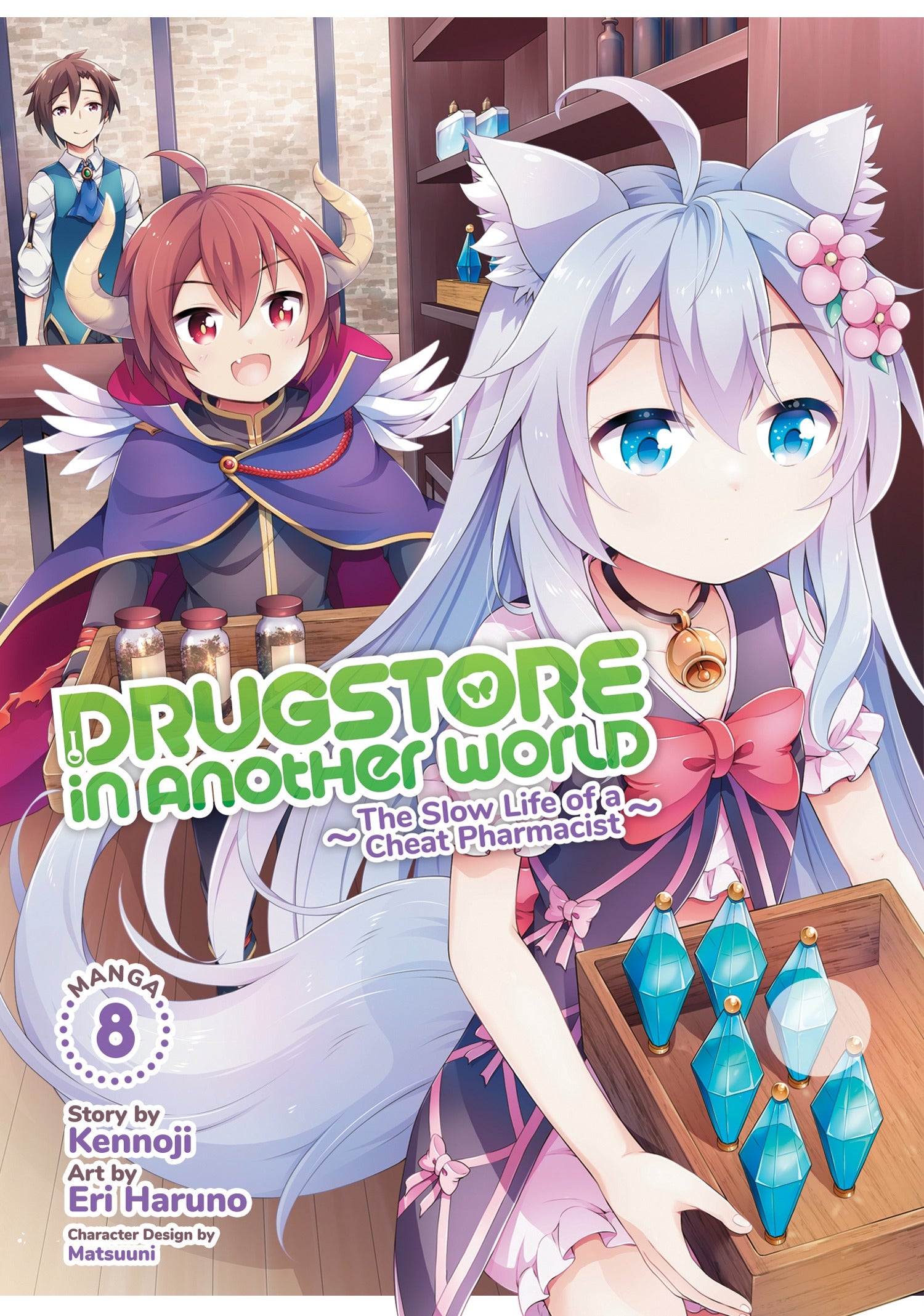 Drugstore in Another World: The Slow Life of a Cheat Pharmacist (Manga) Vol. 08