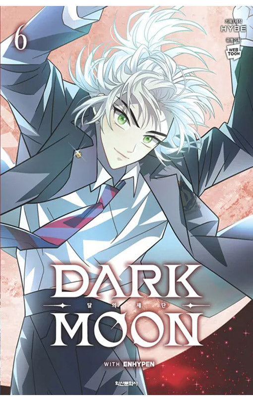 (18/03/2025) Dark Moon: The Blood Altar (Comic) Vol. 06