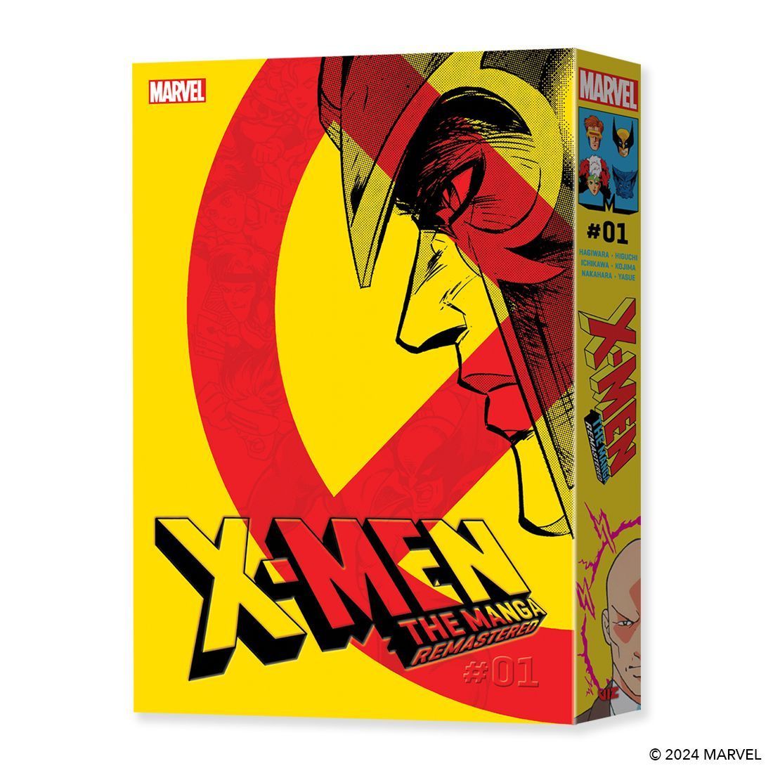 (12/11/2024) X-Men: The Manga: Remastered Vol. 01