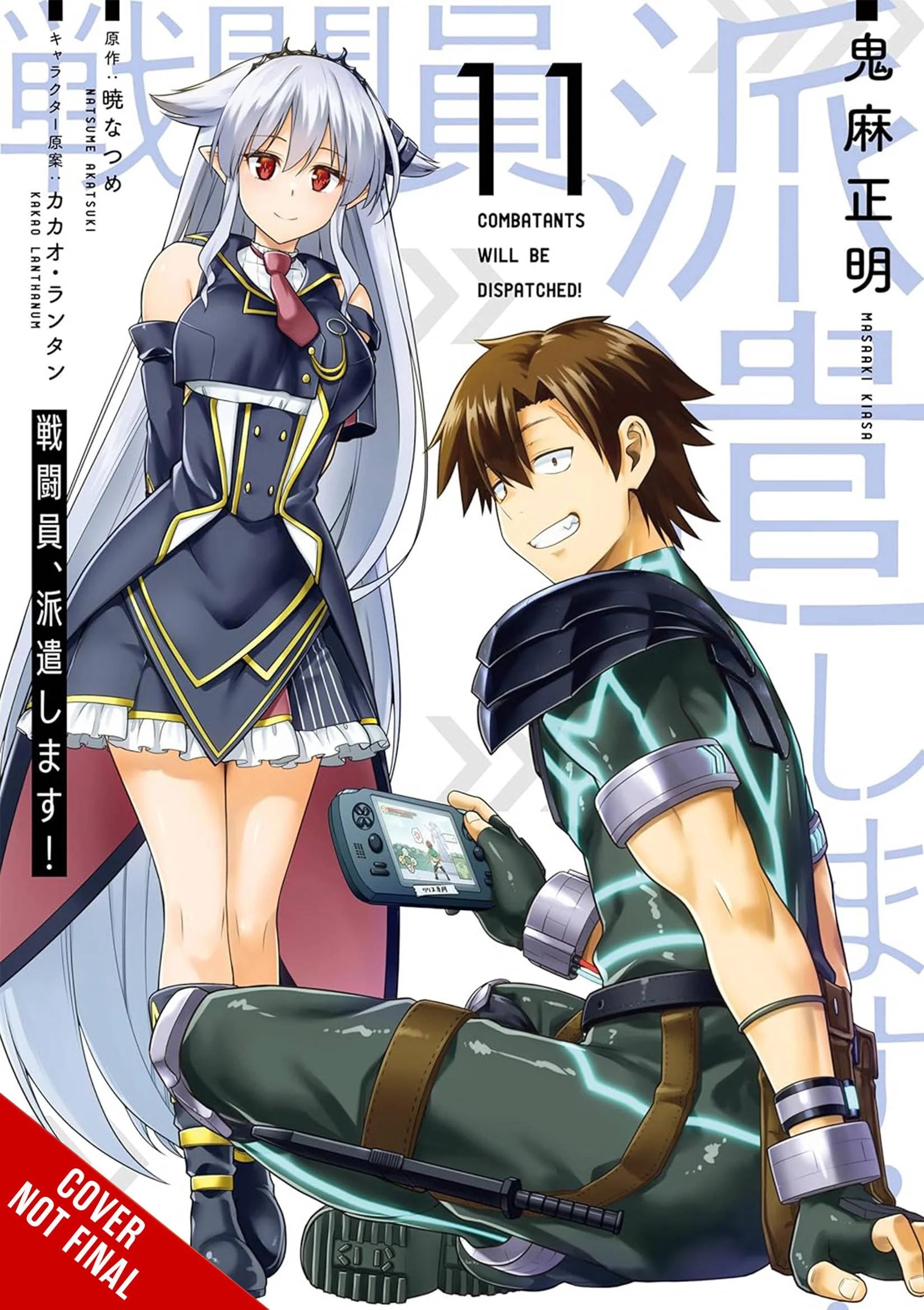 (18/02/2025) Combatants Will Be Dispatched! (Manga) Vol. 11