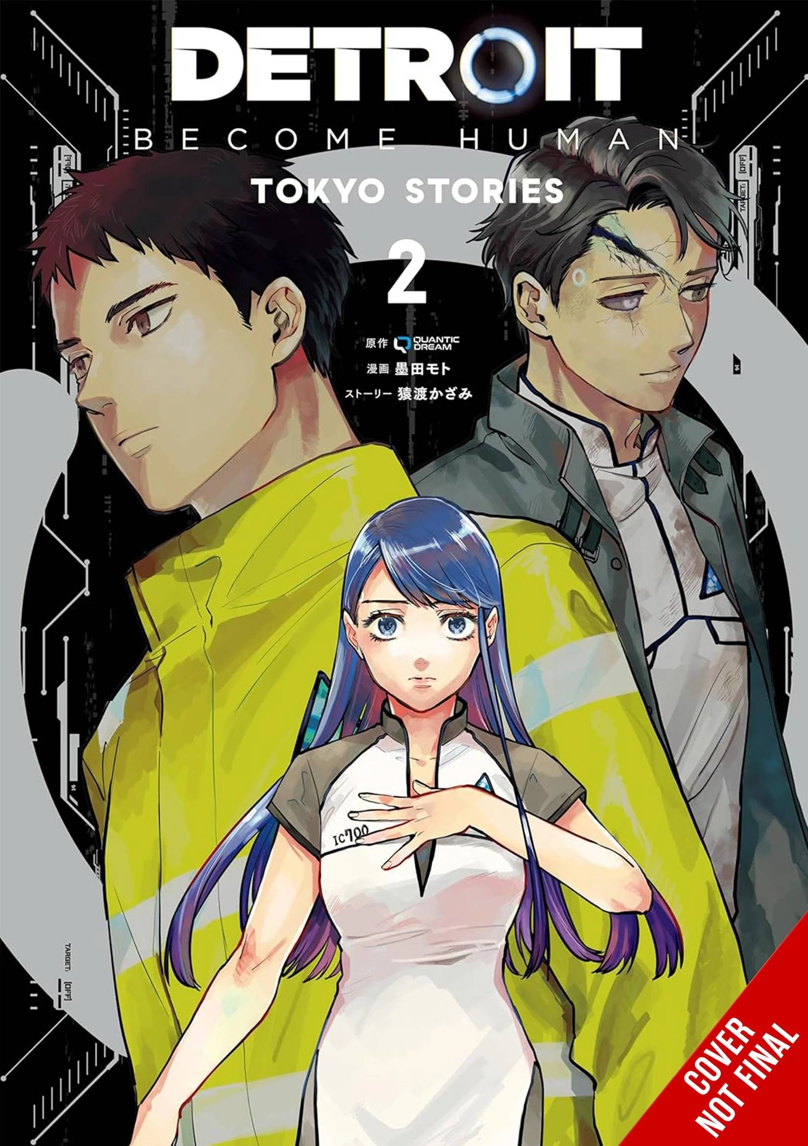 (18/02/2025) Detroit: Become Human -Tokyo Stories- (Manga) Vol. 02