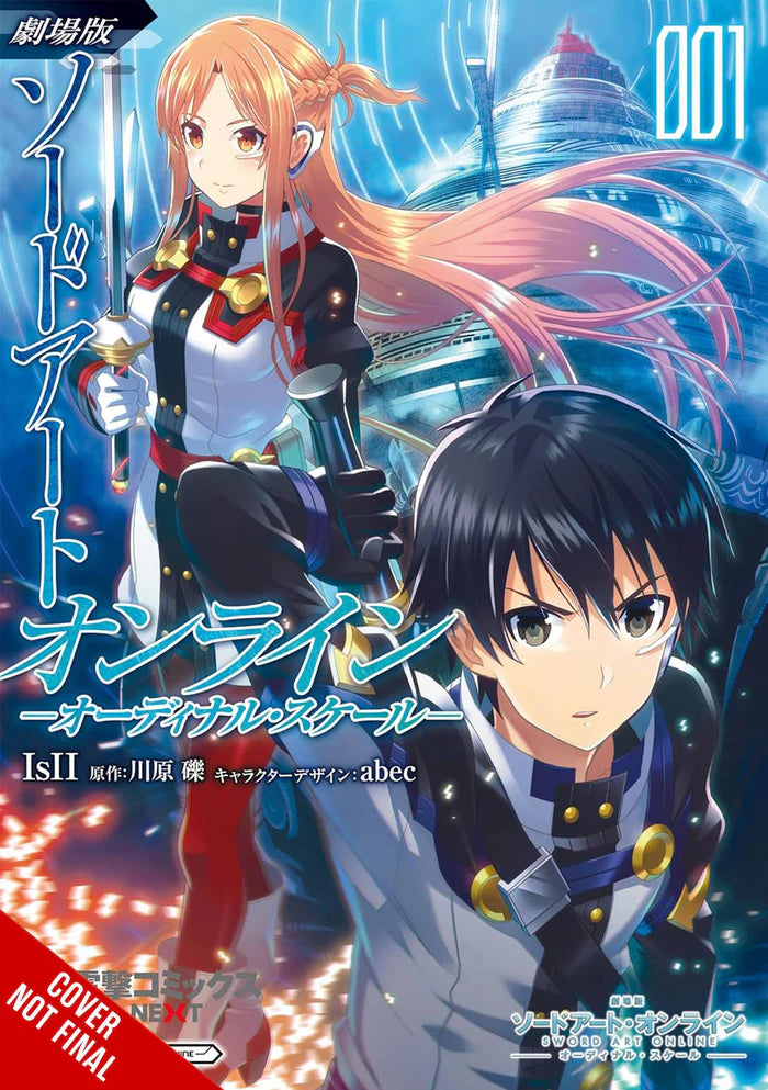 (18/02/2025) Sword Art Online Ordinal Scale (Manga) Vol. 01