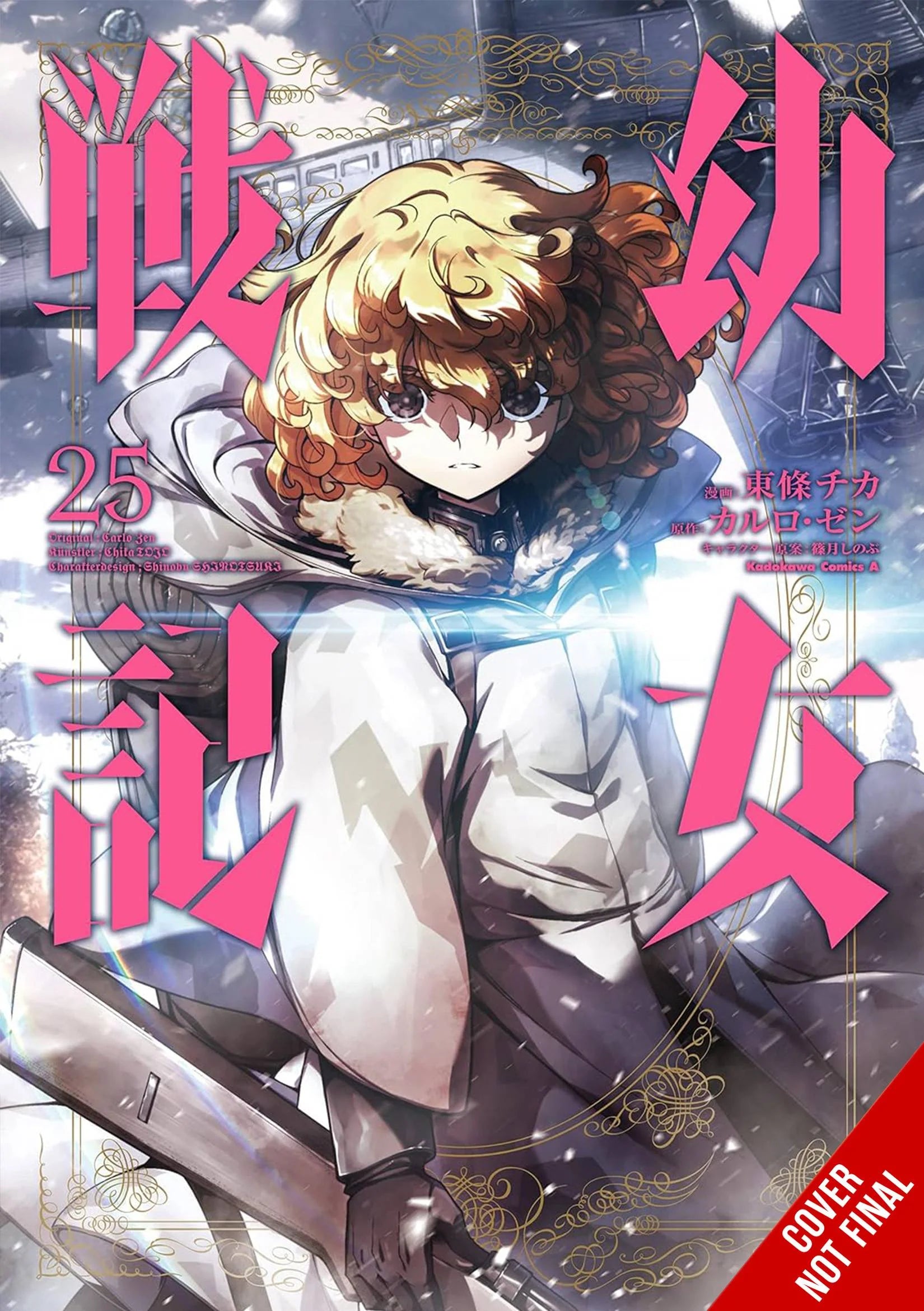 (18/02/2025) The Saga of Tanya the Evil (Manga) Vol. 25