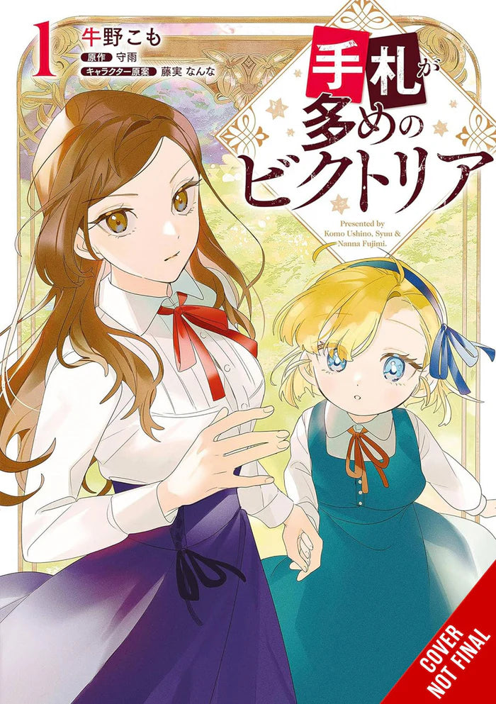 (18/02/2025) Victoria of Many Faces (Manga) Vol. 01