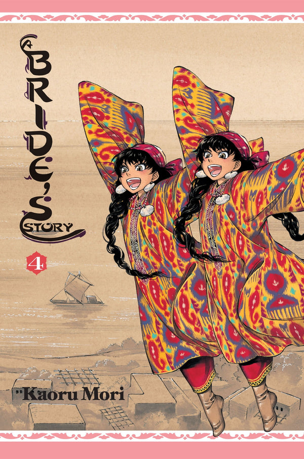 A Bride's Story Vol. 04