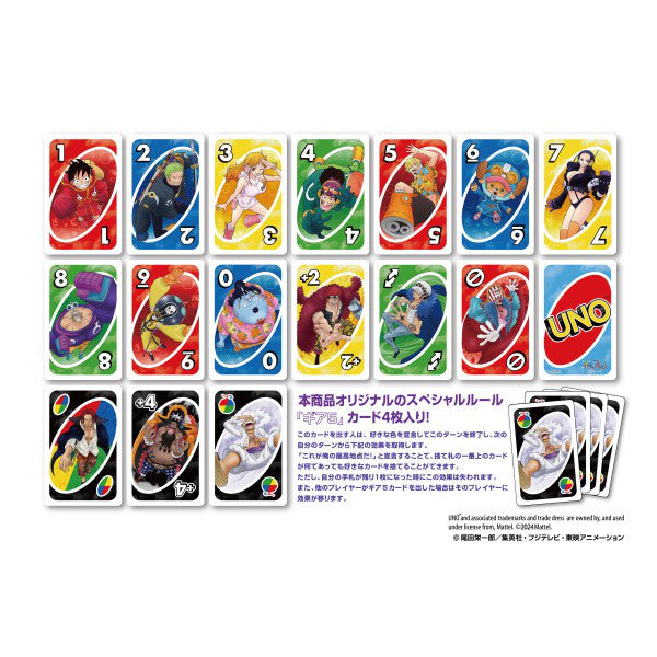 One Piece UNO Card Game