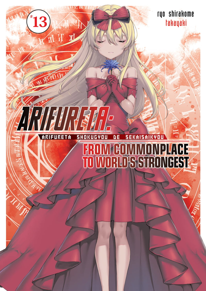 (24/10/2023) Arifureta: From Commonplace to World's Strongest (Light Novel) Vol. 13