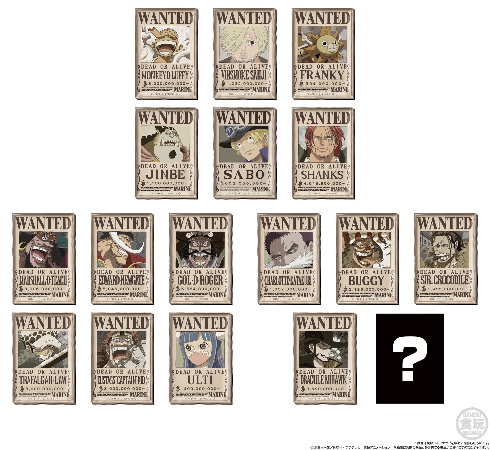 One Piece Chara-Magnets 2 (Random)