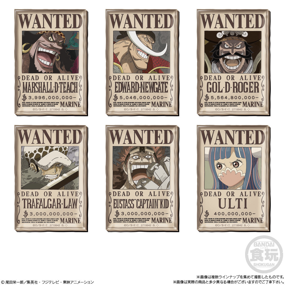 One Piece Chara-Magnets 2 (Random)