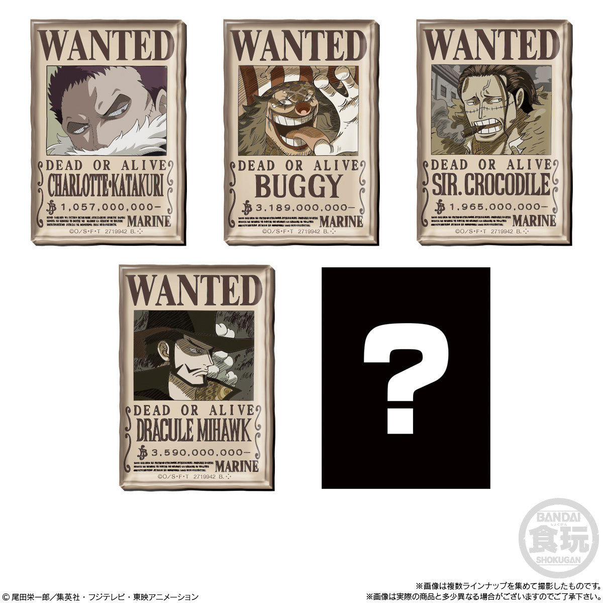 One Piece Chara-Magnets 2 (Random)