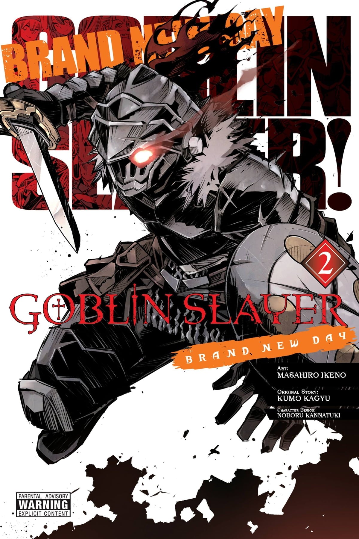 Goblin Slayer: Brand New Day (Manga) Vol. 02