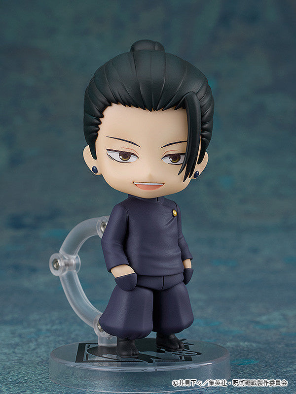 Nendoroid Suguru Geto: Tokyo Jujutsu High School Ver. (Rerelease)