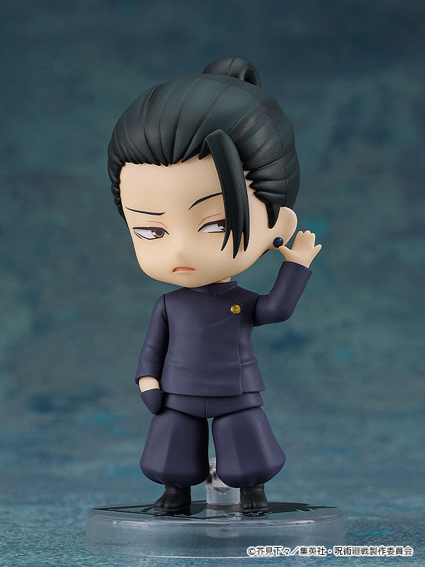 Nendoroid Suguru Geto: Tokyo Jujutsu High School Ver.