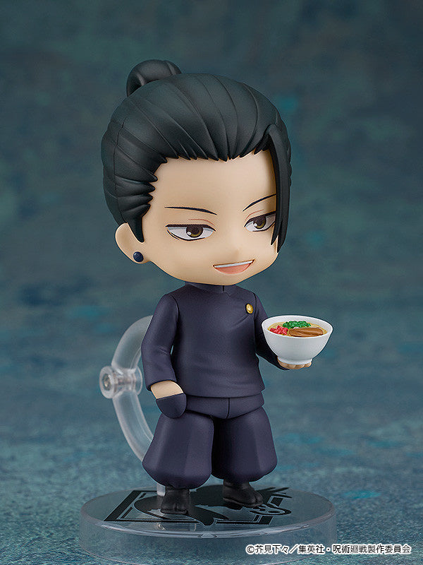 Nendoroid Suguru Geto: Tokyo Jujutsu High School Ver. (Rerelease)