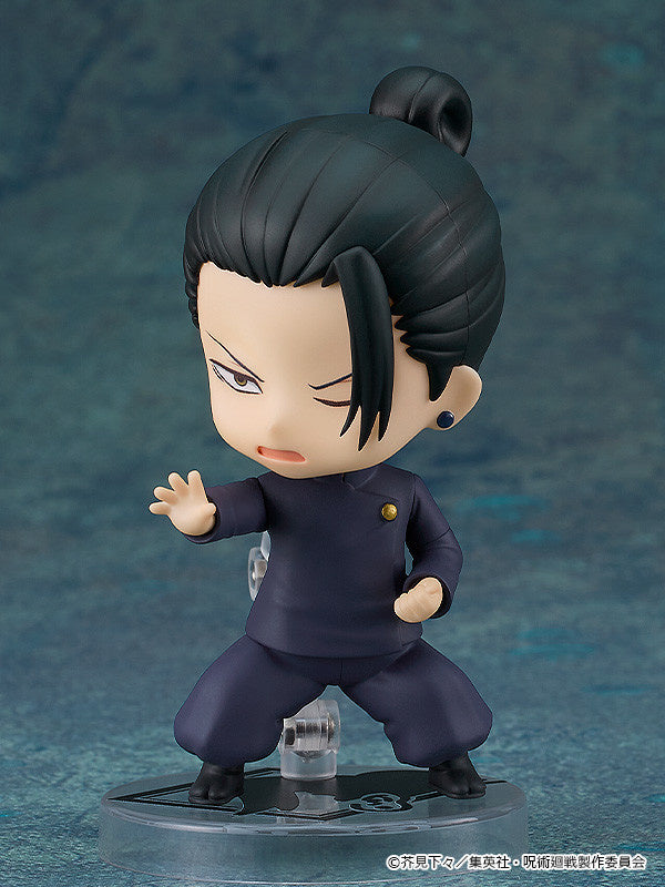 Nendoroid Suguru Geto: Tokyo Jujutsu High School Ver.