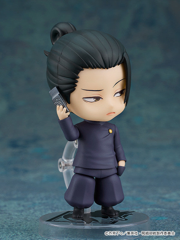 Nendoroid Suguru Geto: Tokyo Jujutsu High School Ver. (Rerelease)