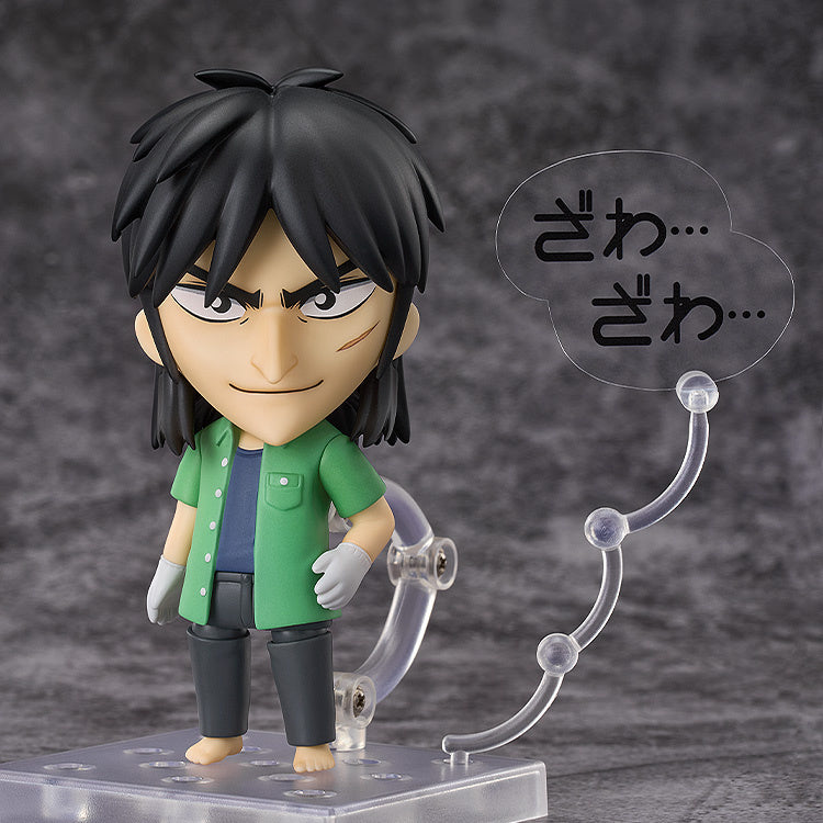 (November 2024) Nendoroid Kaiji Ito