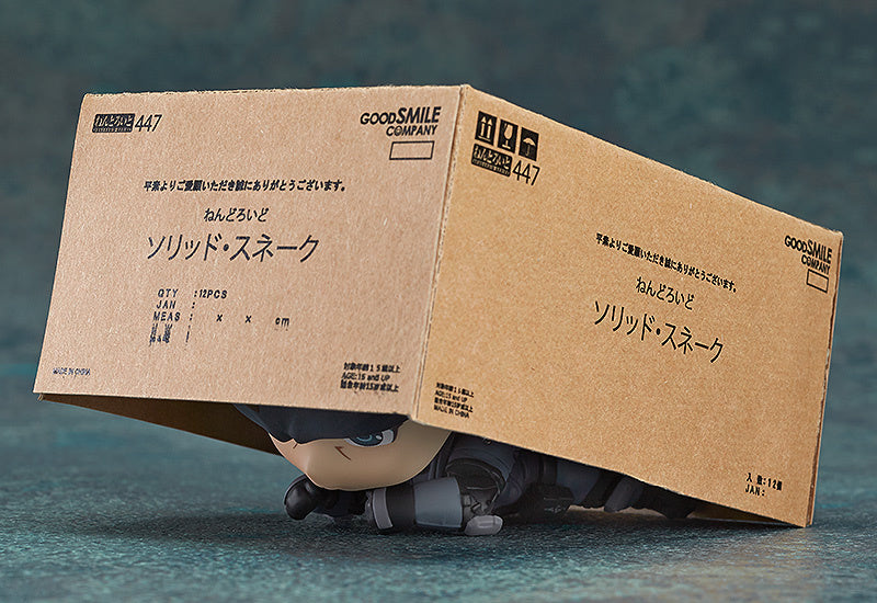 (March 2025) Nendoroid Solid Snake (Rerelease)