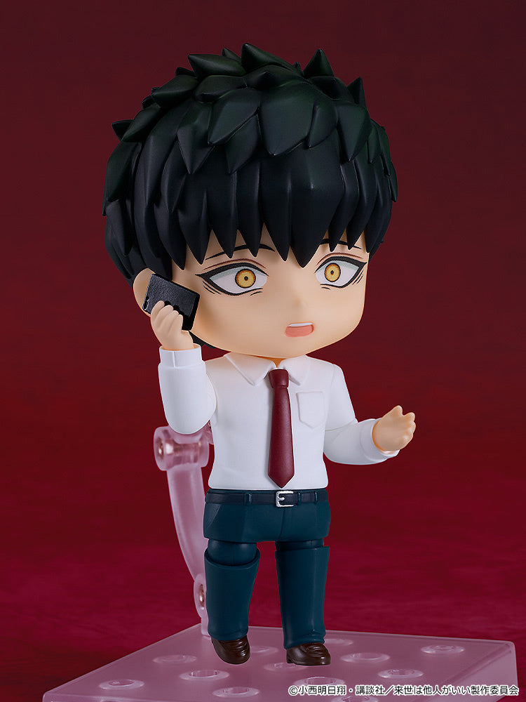 (May 2025) Nendoroid Kirishima Miyama (Yakuza Fiance)