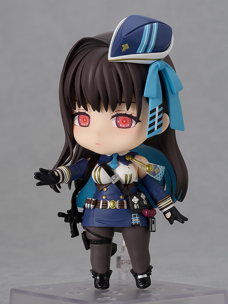 (July 2025) Nendoroid Marian