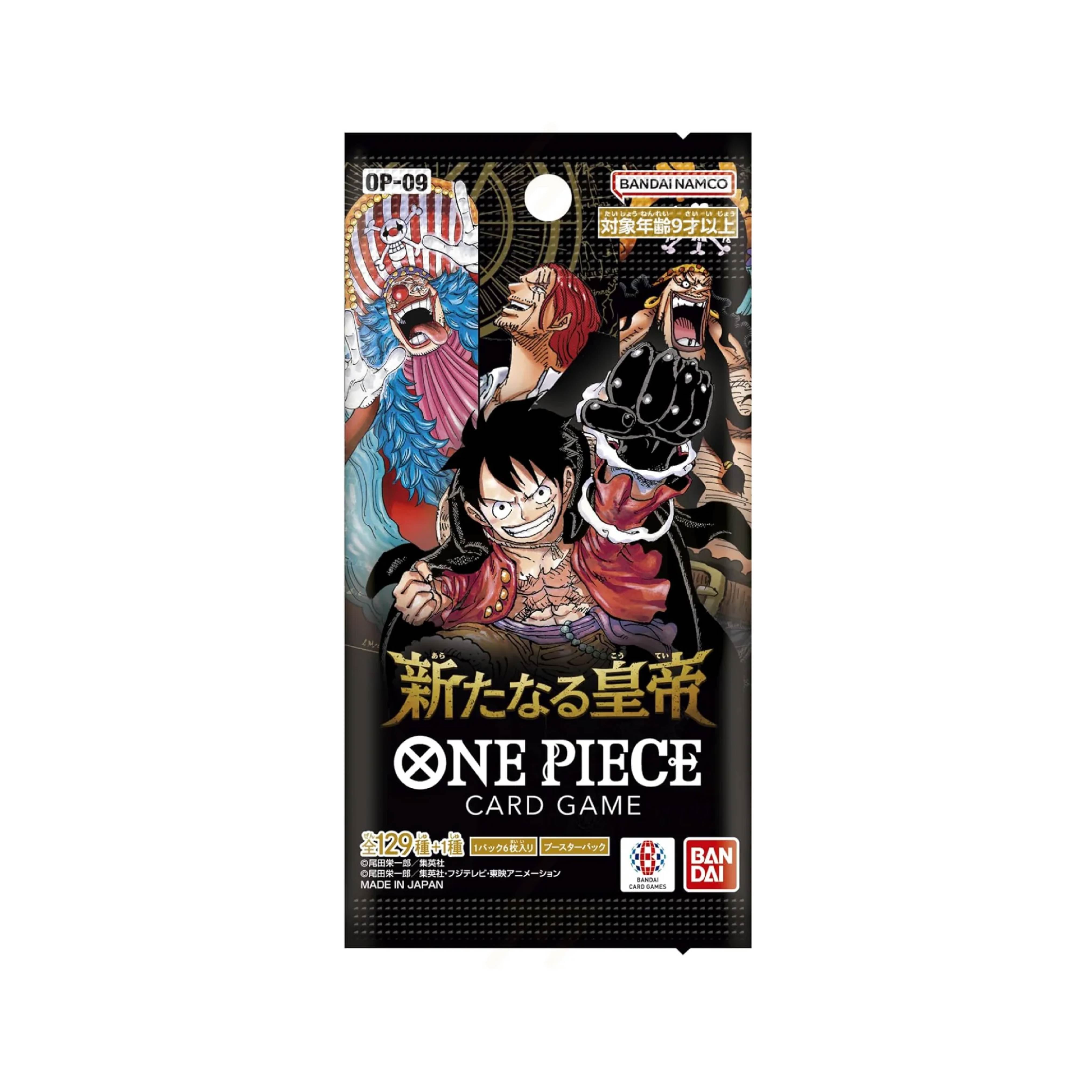 One Piece Card Game - Emperors in the New World - SEALED CASE - [OP-09] - JP