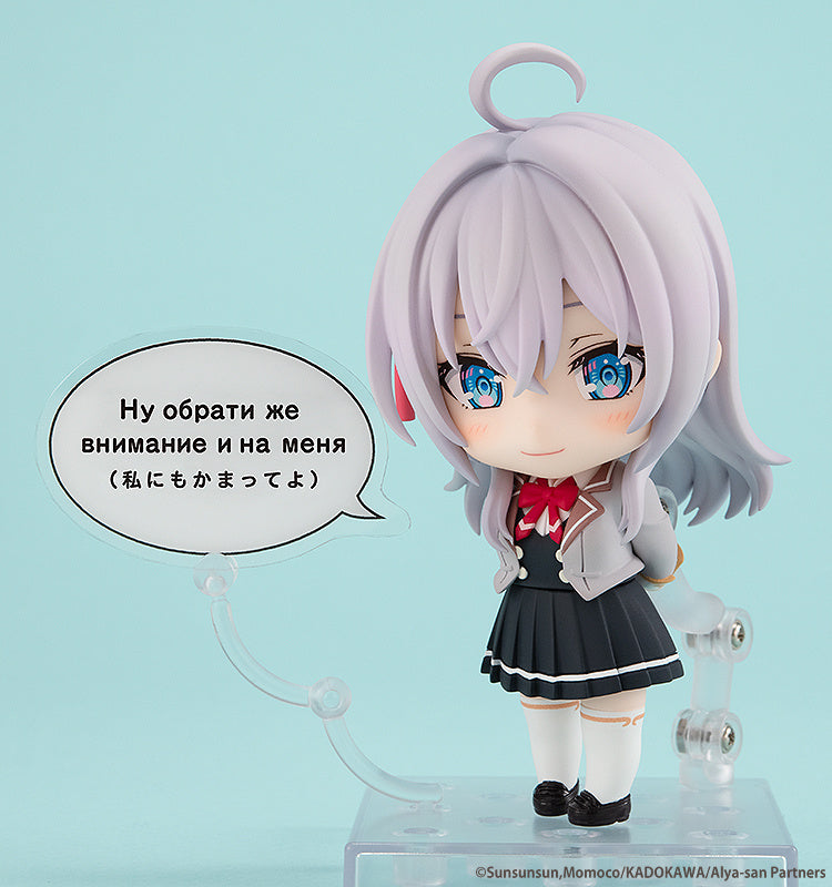 (March 2025) Nendoroid Alisa Mikhailovna Kujo