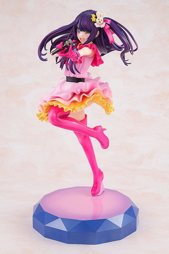 [OSHI NO KO] Ai 1/7 Complete Figure