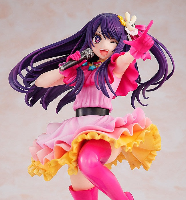 [OSHI NO KO] Ai 1/7 Complete Figure