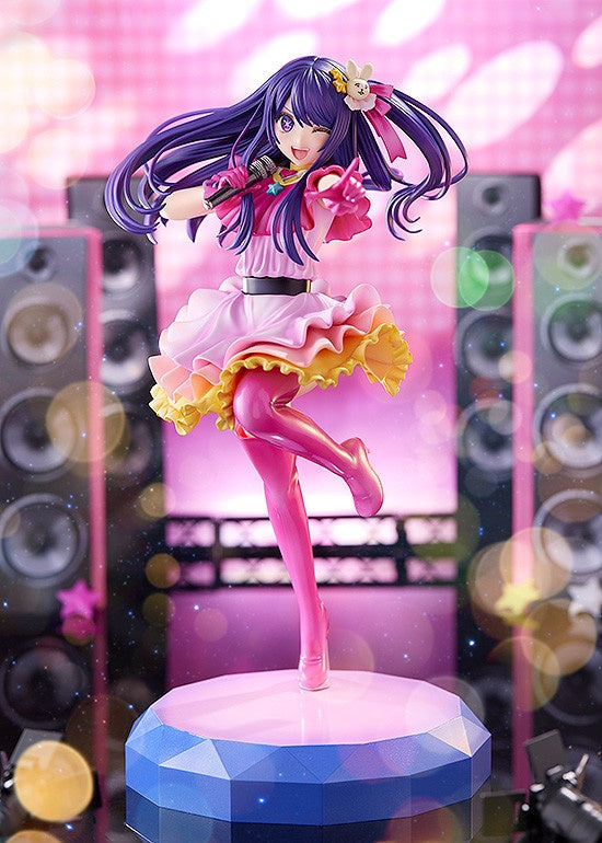 [OSHI NO KO] Ai 1/7 Complete Figure