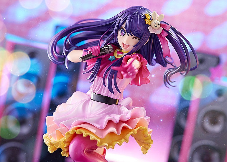 [OSHI NO KO] Ai 1/7 Complete Figure