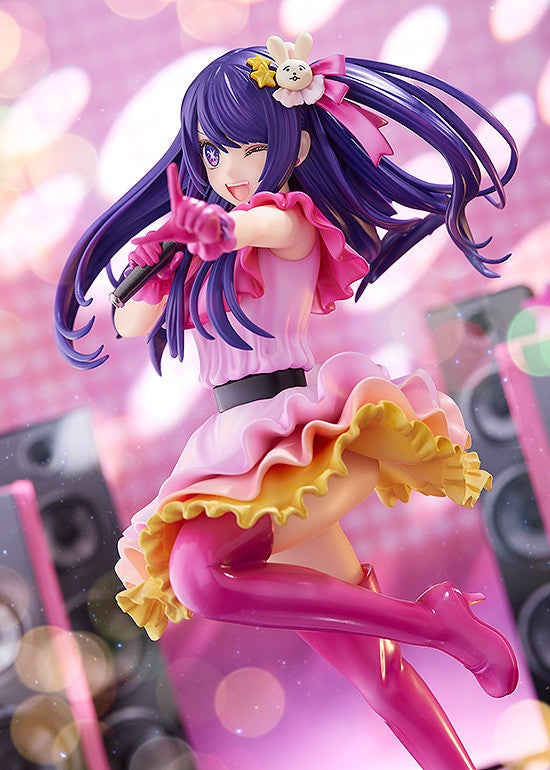 [OSHI NO KO] Ai 1/7 Complete Figure