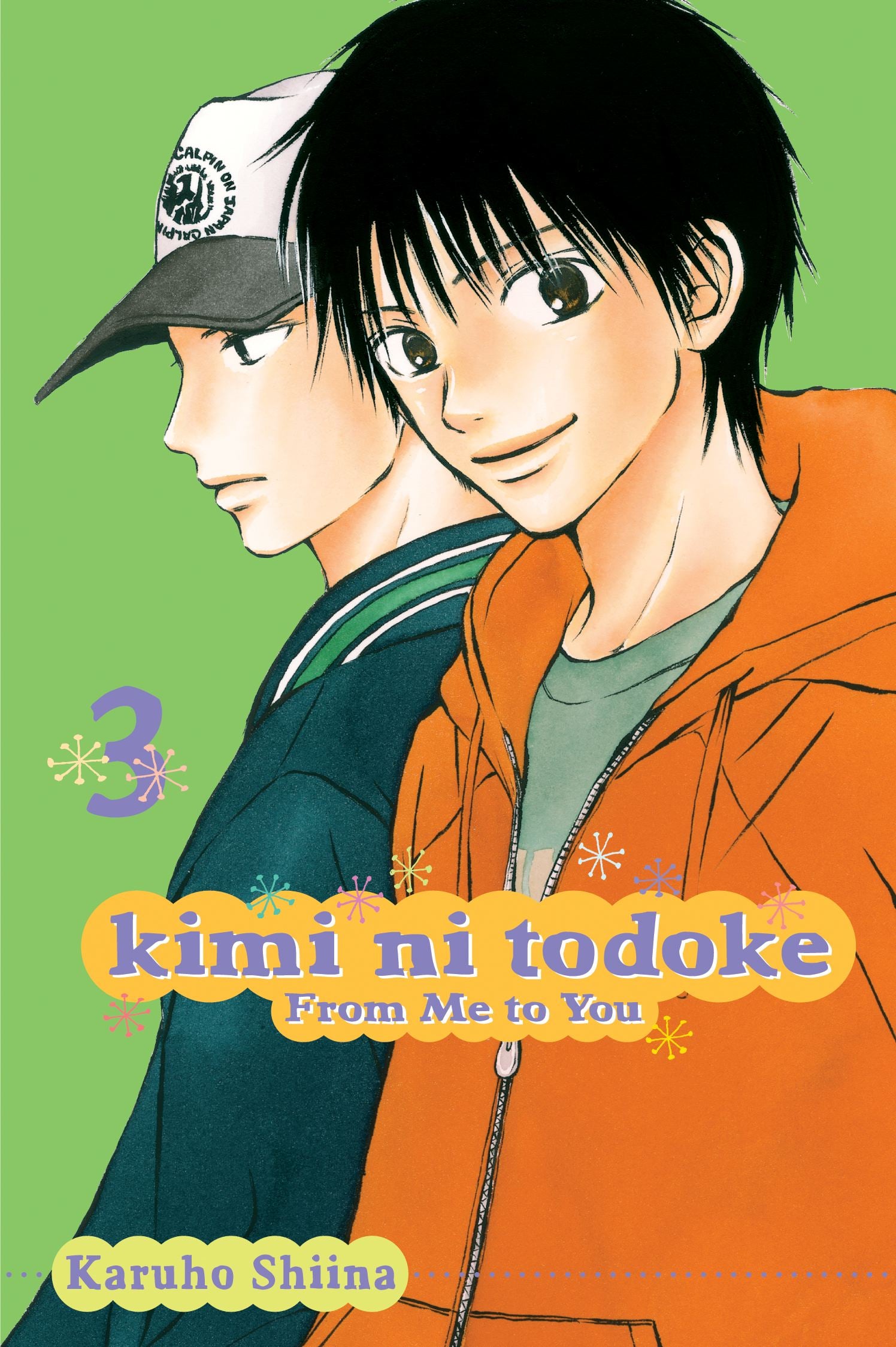 Kimi Ni Todoke: From Me to You Vol. 03