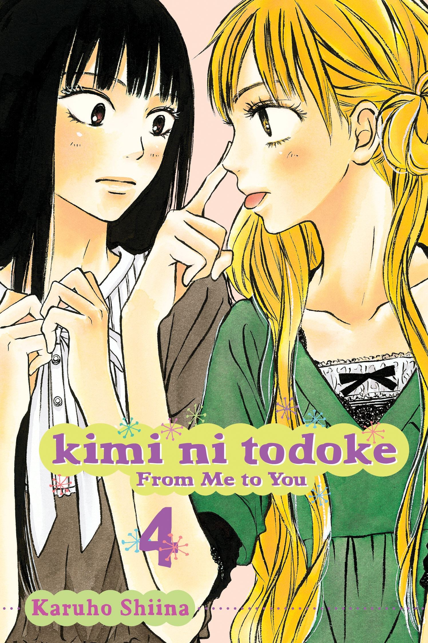 Kimi Ni Todoke: From Me to You Vol. 04