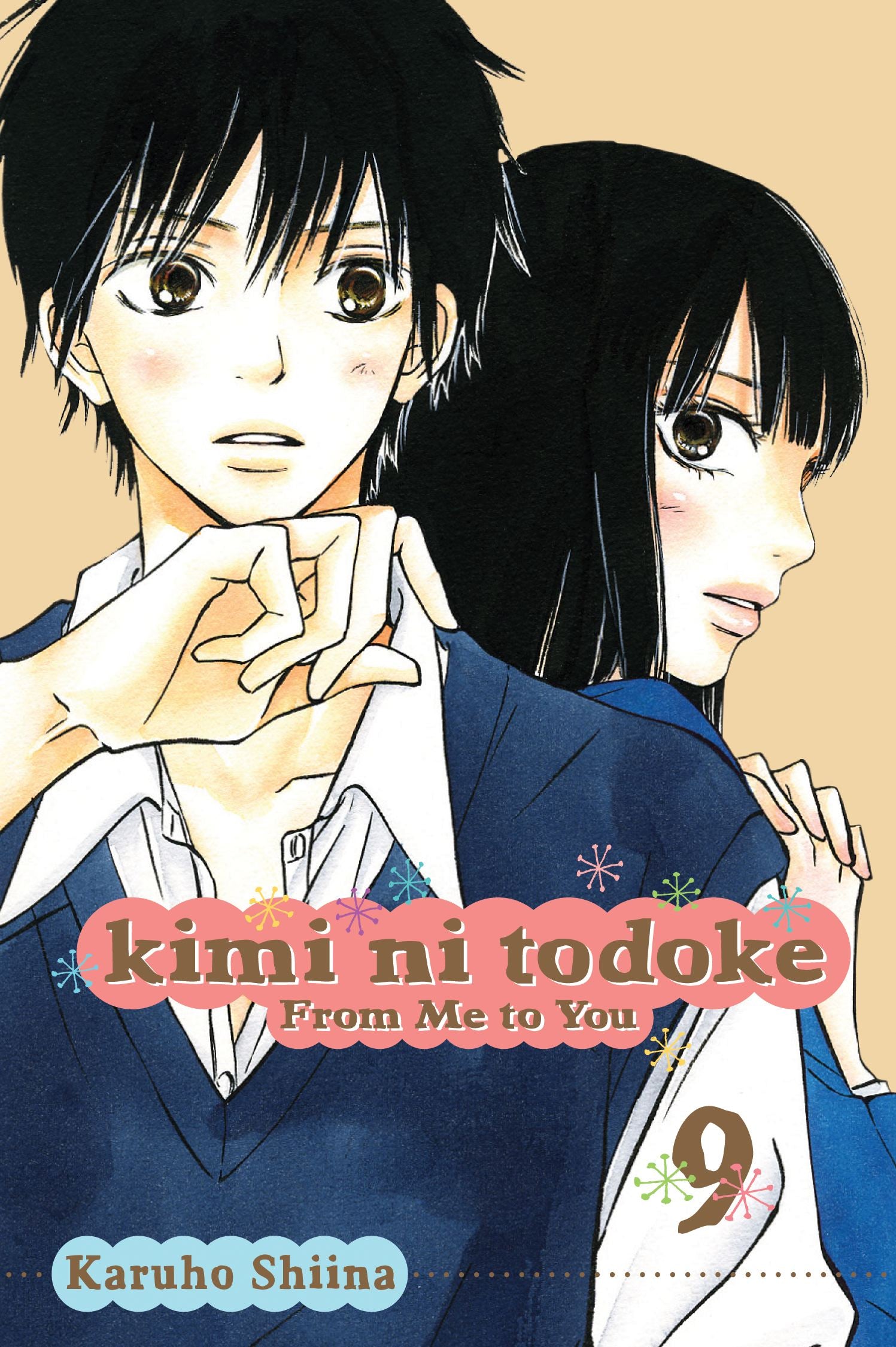 Kimi Ni Todoke: From Me to You Vol. 09