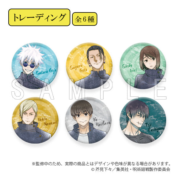 Jujutsu Kaisen: Inventory / Premature Can Badge Collection +75 Emo Deco ver.: (Rerelease) (Random)