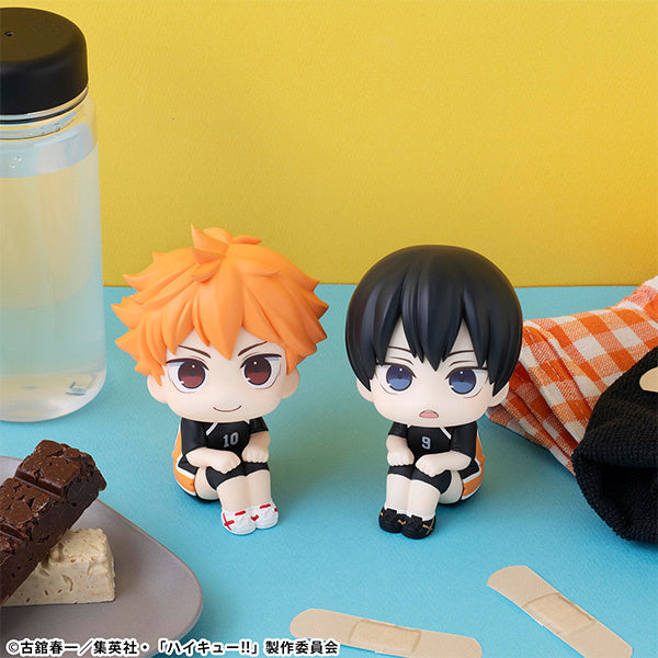 (September 2024) Look Up Haikyu!! - Tobio Kageyama Uniform Ver.